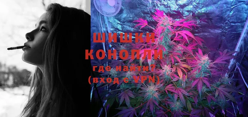 Марихуана Ganja  сайты даркнета клад  Билибино  купить наркотик 